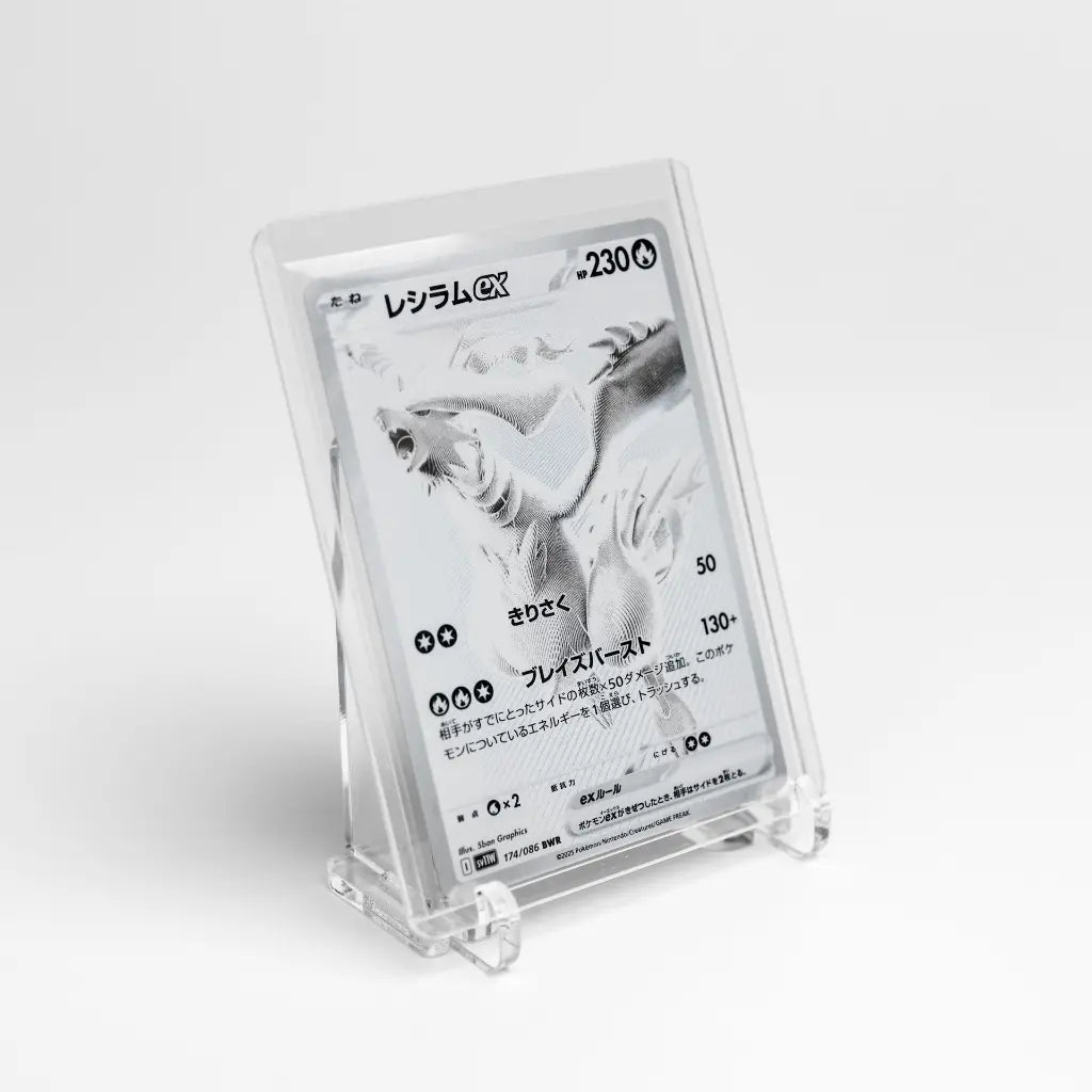 Pack de 100 Toploaders – Standard Size  3" x 4" 35PT