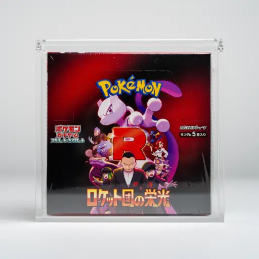 [ice003] Protection pour display (JAP)